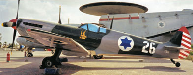 Israeli Air Force